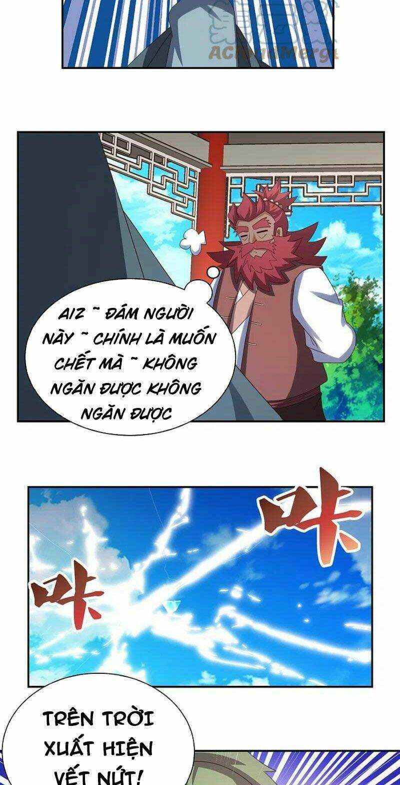 Tôn Thượng: Chapter 331