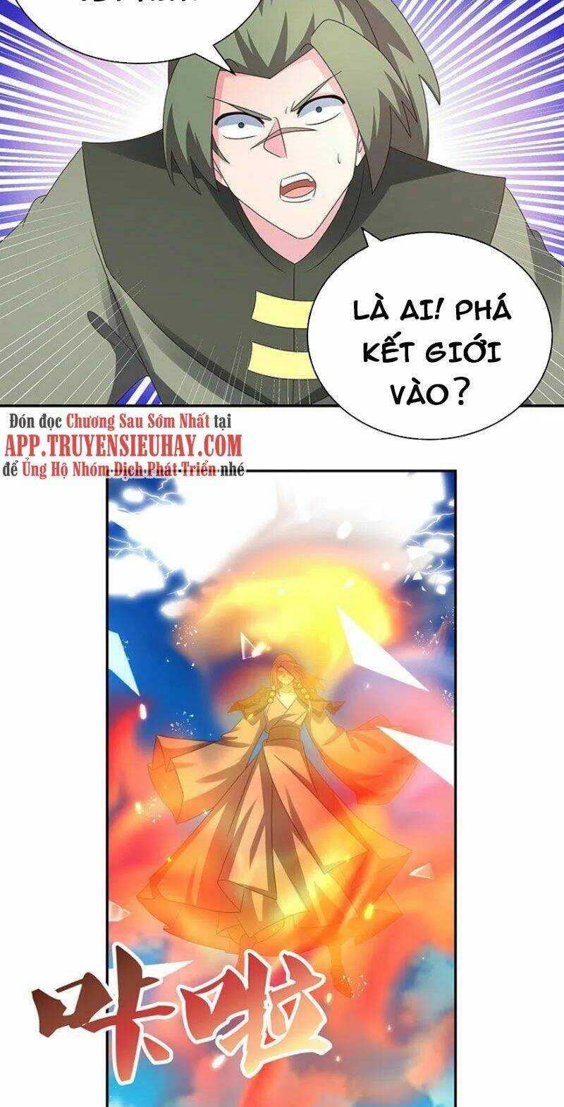Tôn Thượng: Chapter 331