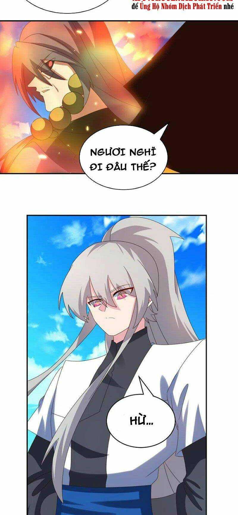 Tôn Thượng: Chapter 332