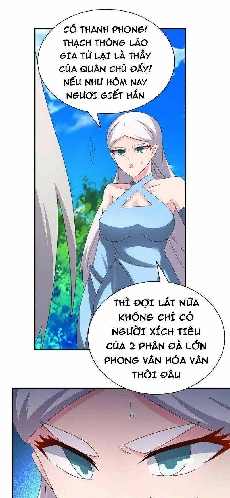 Tôn Thượng: Chapter 332