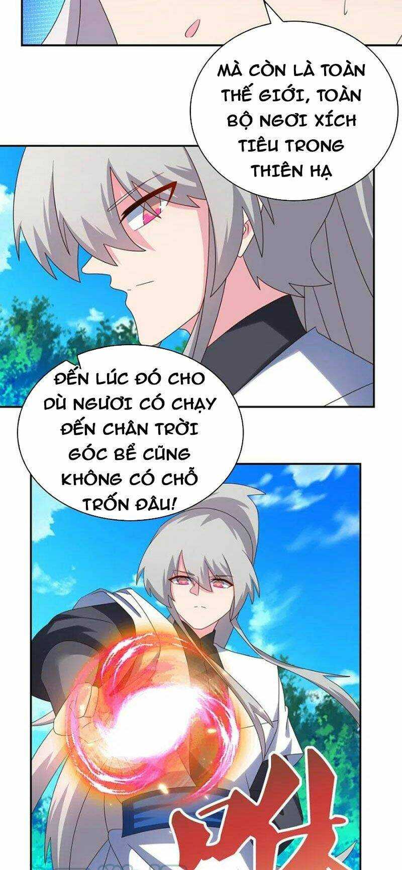 Tôn Thượng: Chapter 332