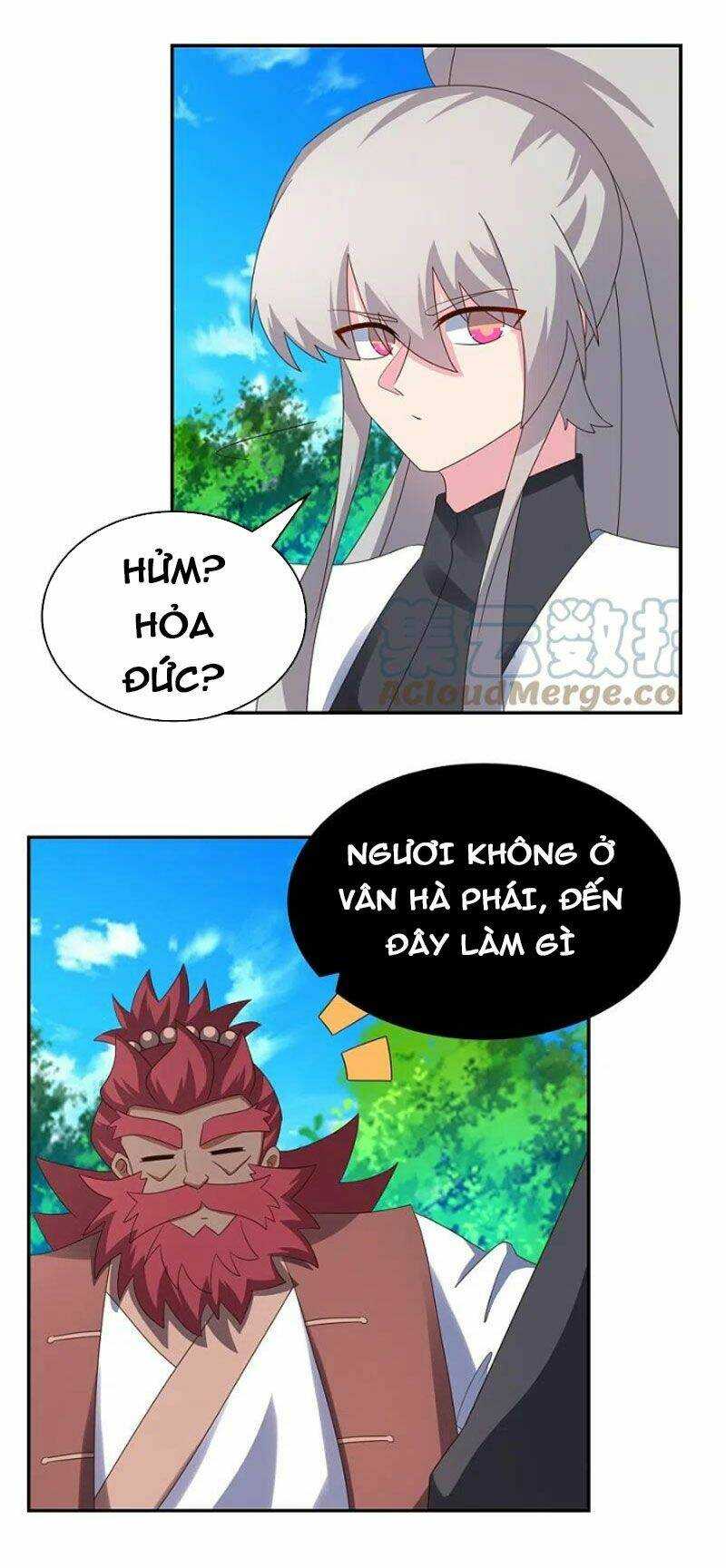 Tôn Thượng: Chapter 332