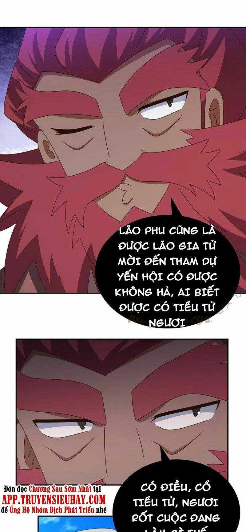 Tôn Thượng: Chapter 332
