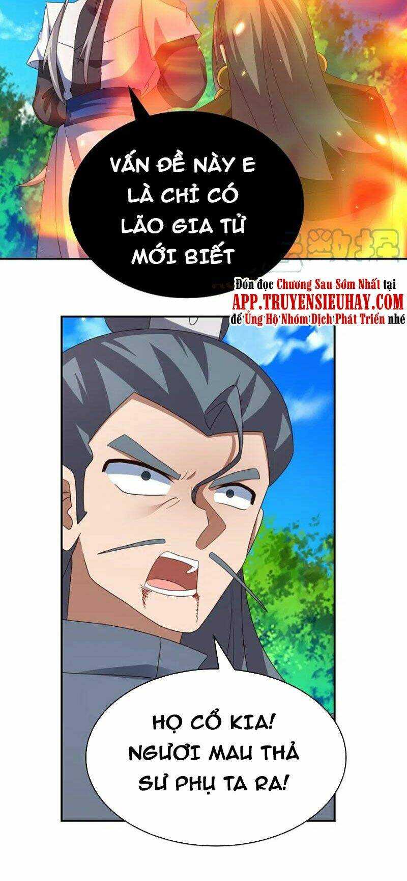 Tôn Thượng: Chapter 332