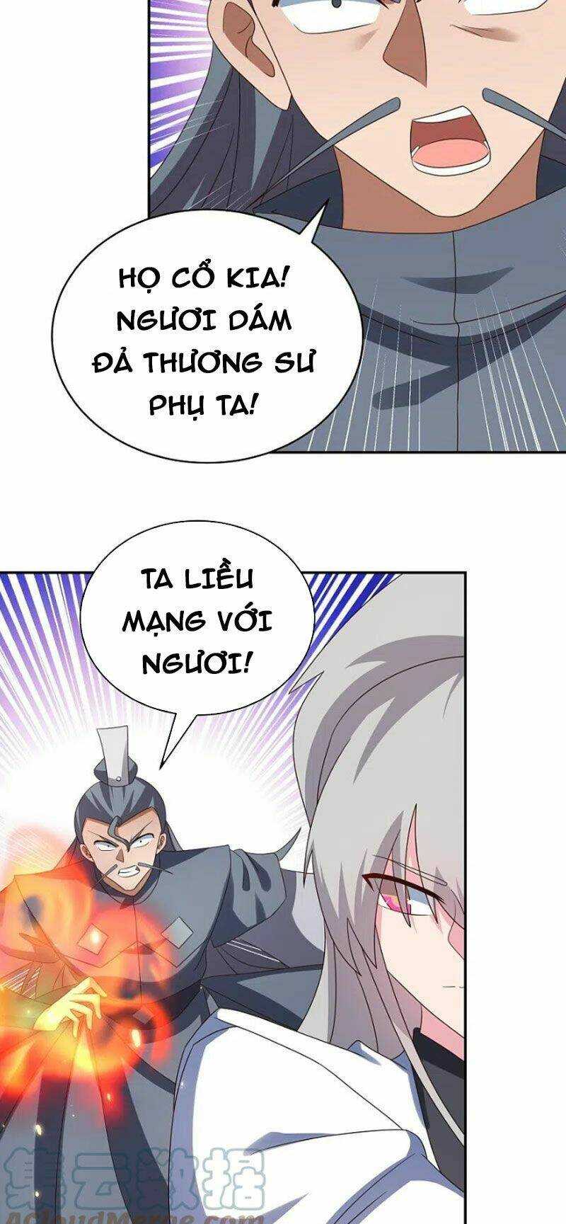 Tôn Thượng: Chapter 332