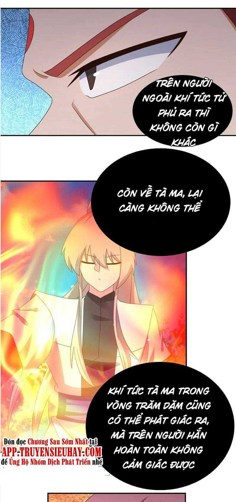 Tôn Thượng: Chapter 333