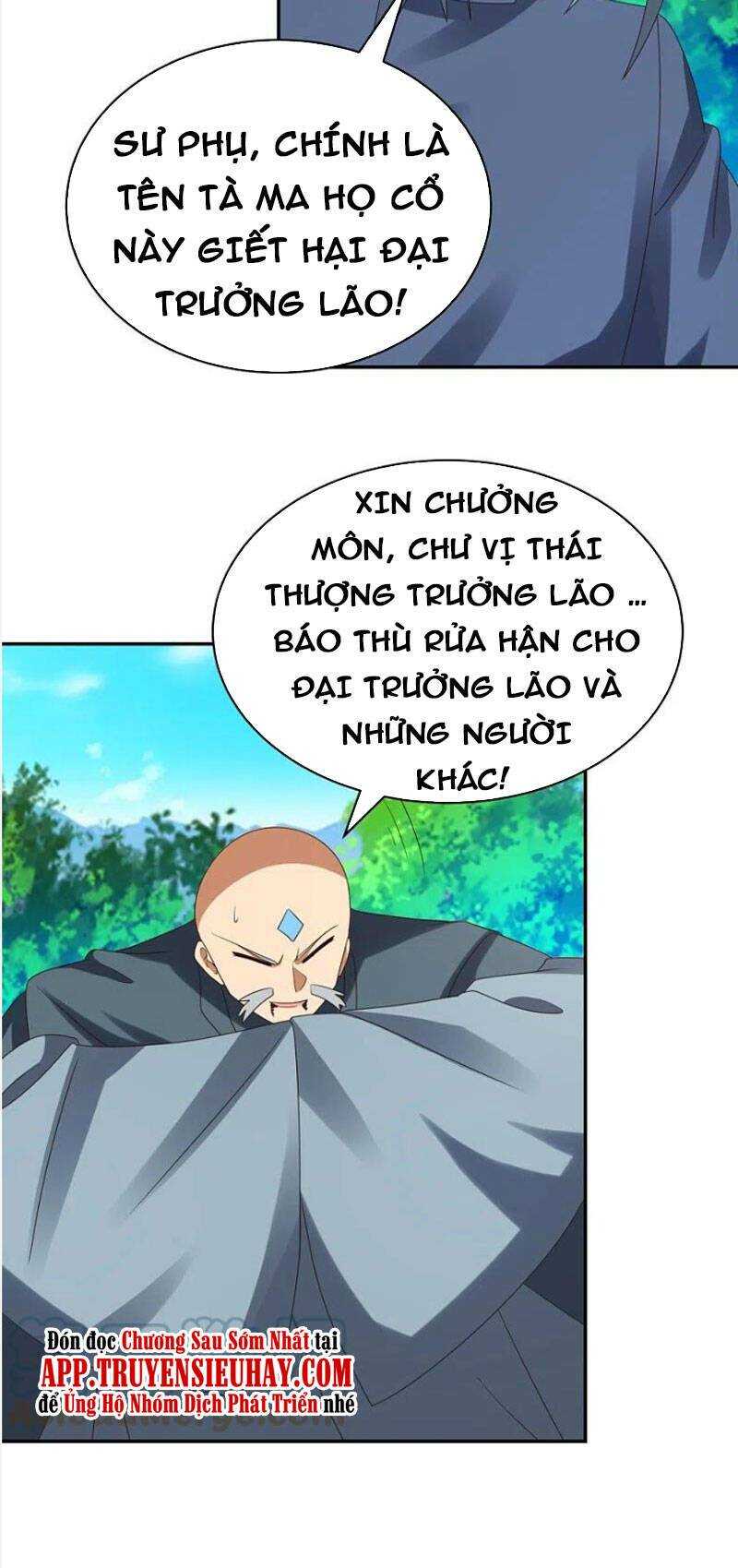 Tôn Thượng: Chapter 333