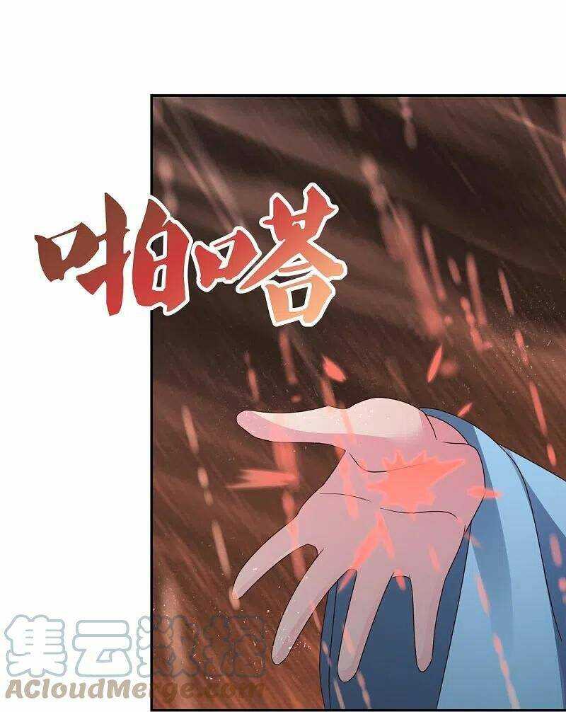 Tôn Thượng: Chapter 338