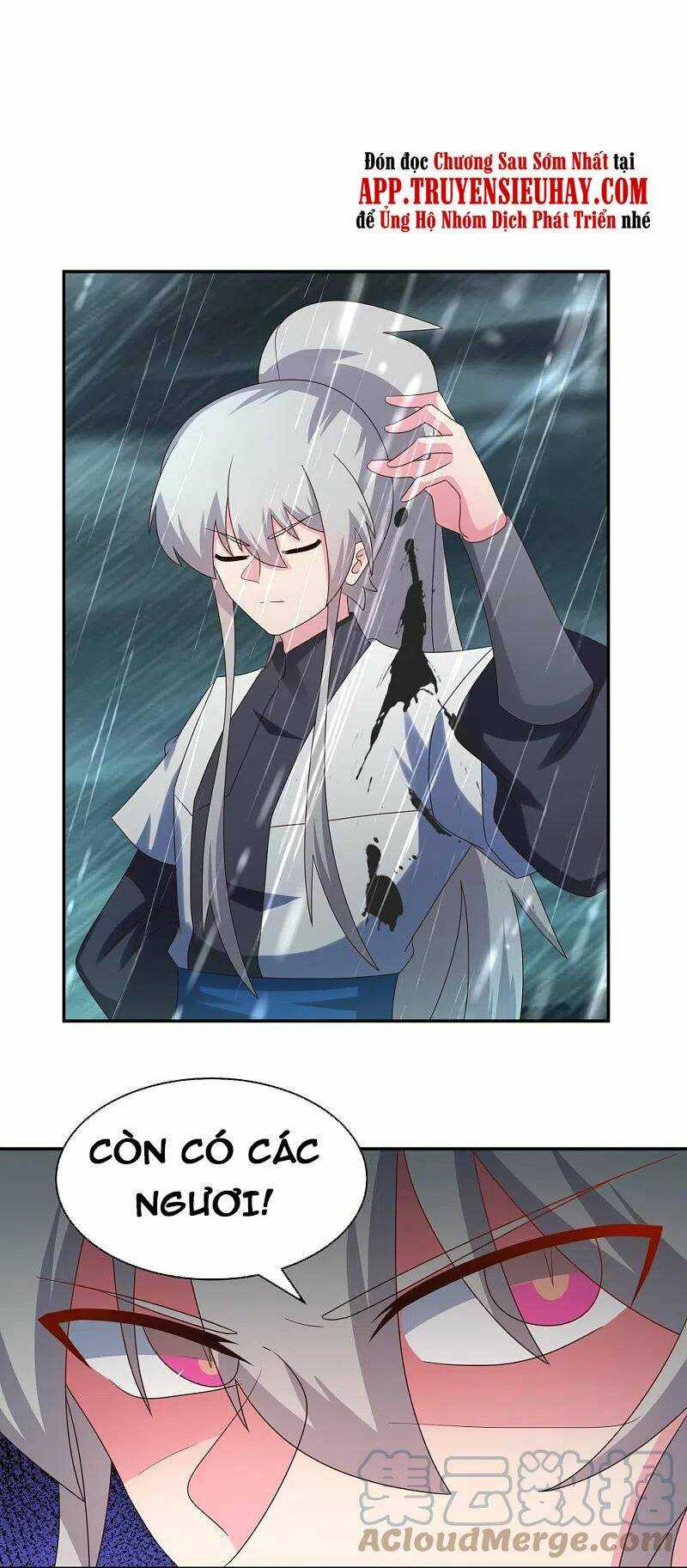 Tôn Thượng: Chapter 338
