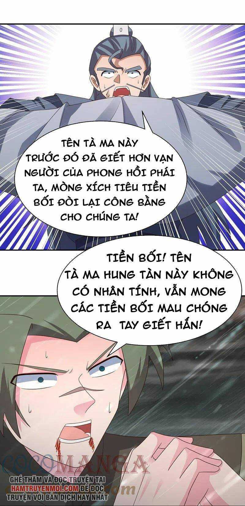 Tôn Thượng: Chapter 341