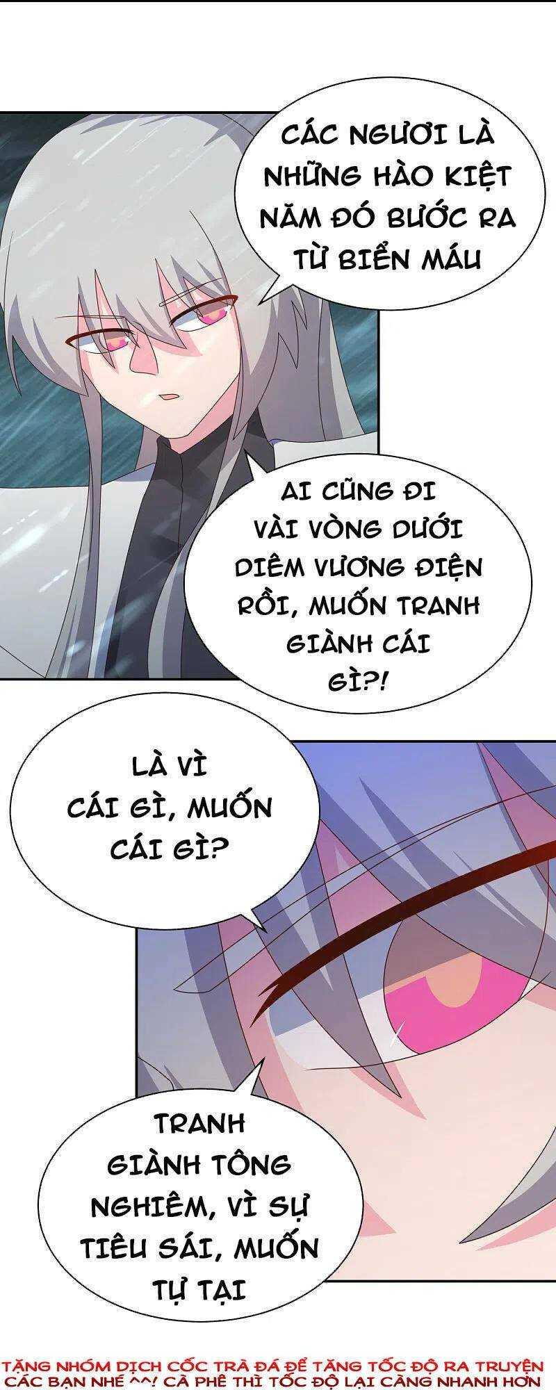 Tôn Thượng: Chapter 342