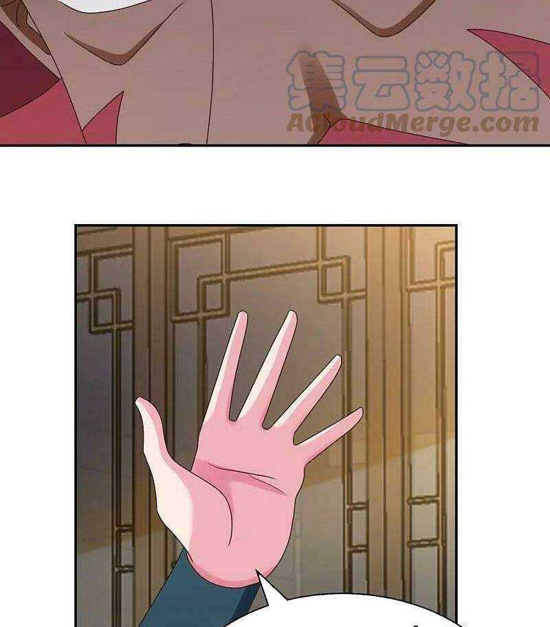 Tôn Thượng: Chapter 358