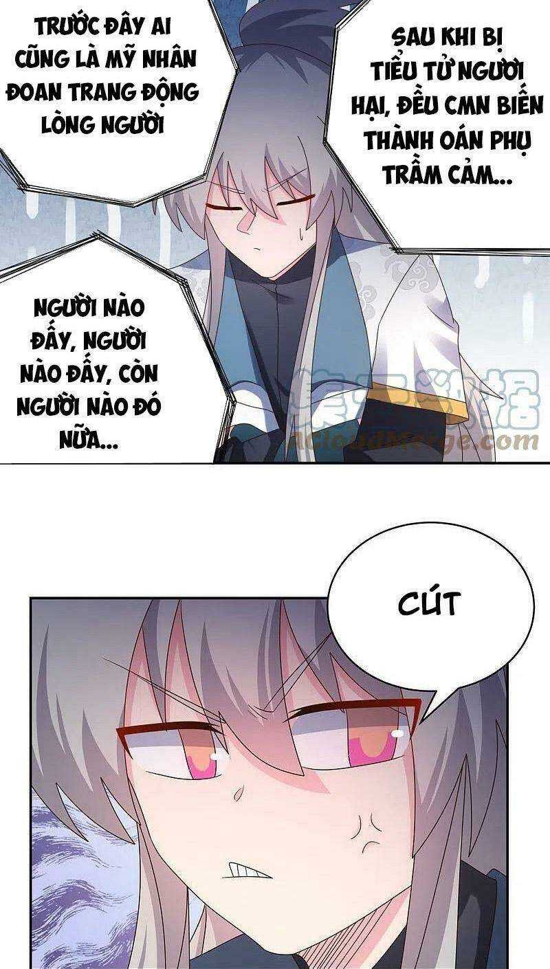 Tôn Thượng: Chapter 365