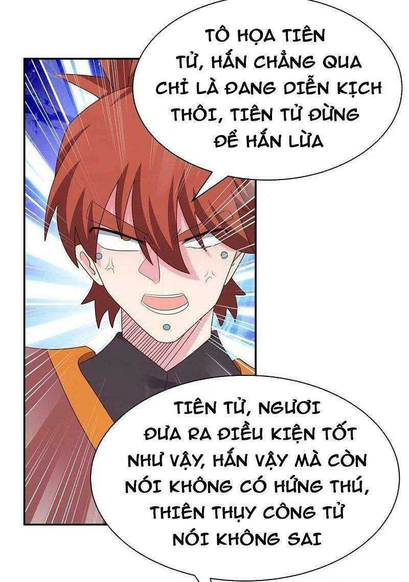 Tôn Thượng: Chapter 369