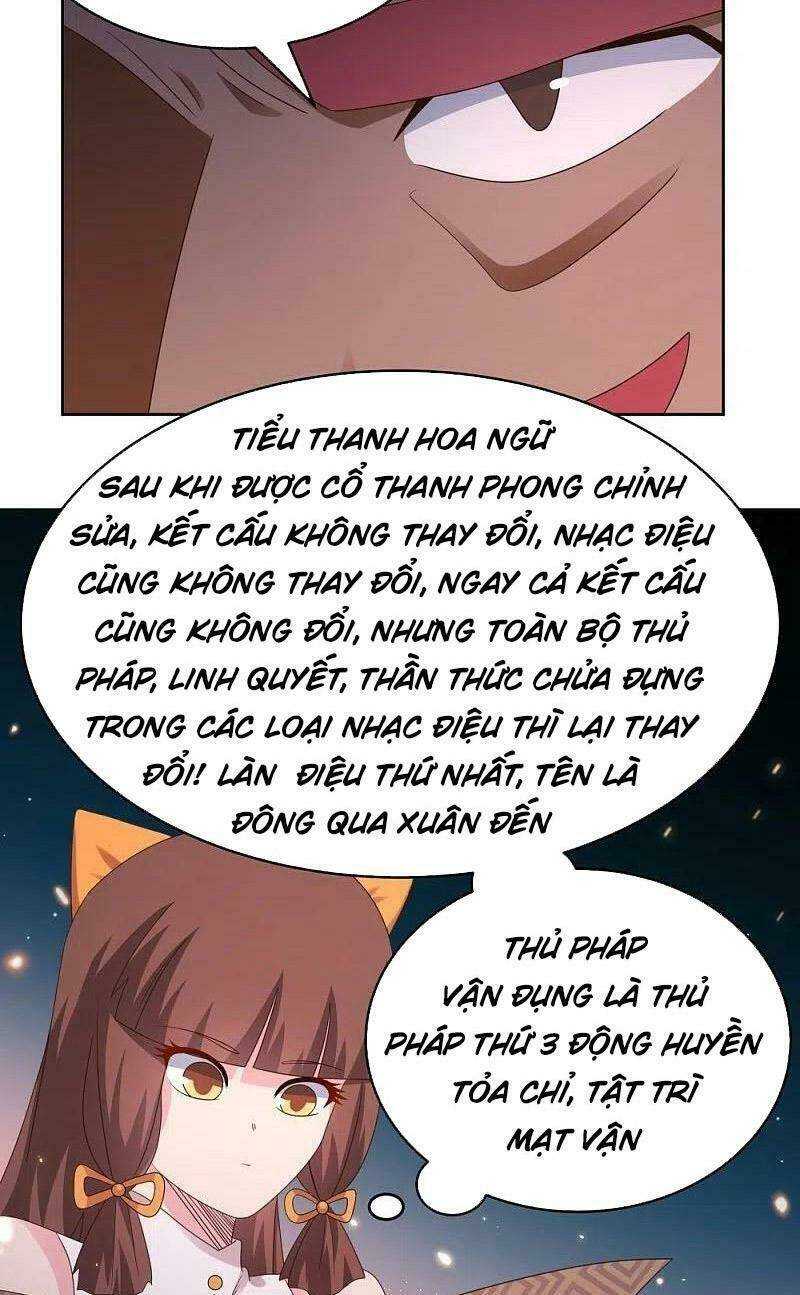 Tôn Thượng: Chapter 373