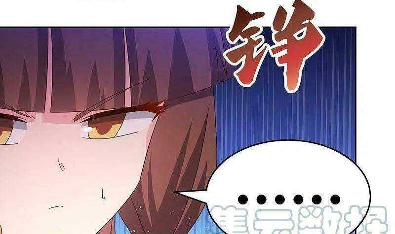 Tôn Thượng: Chapter 373
