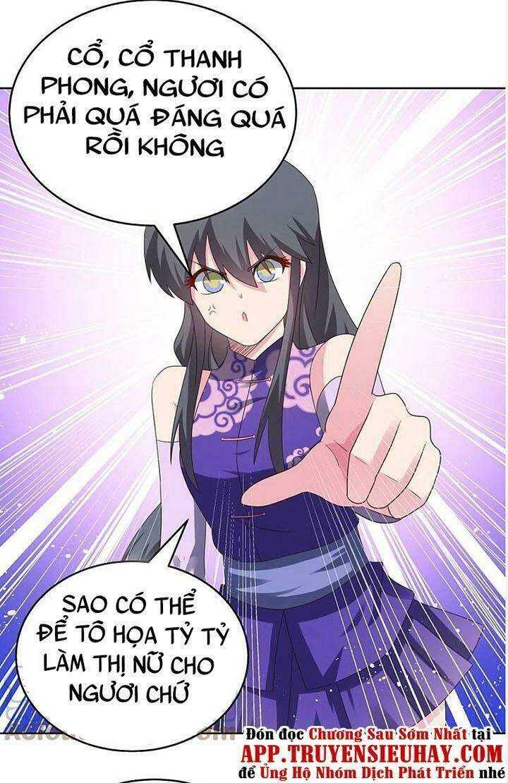 Tôn Thượng: Chapter 374