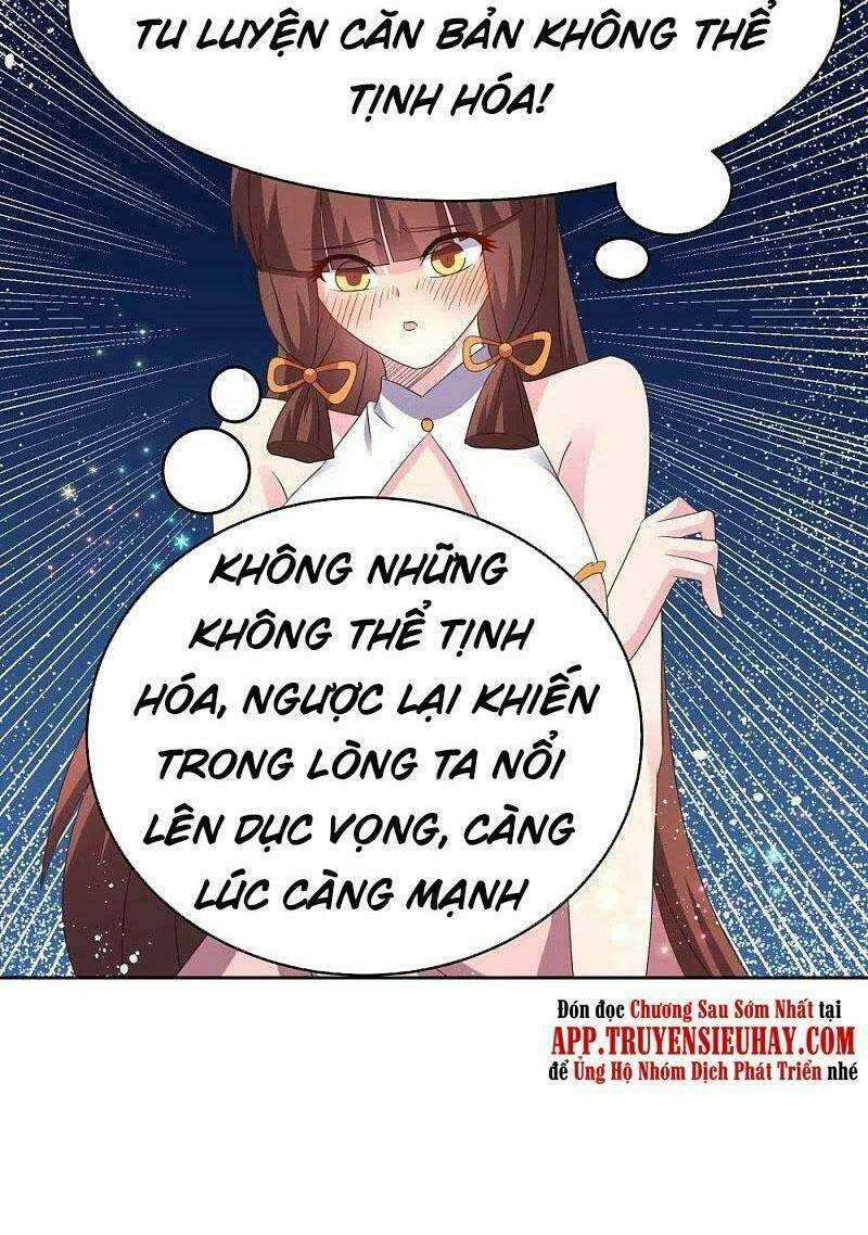 Tôn Thượng: Chapter 377