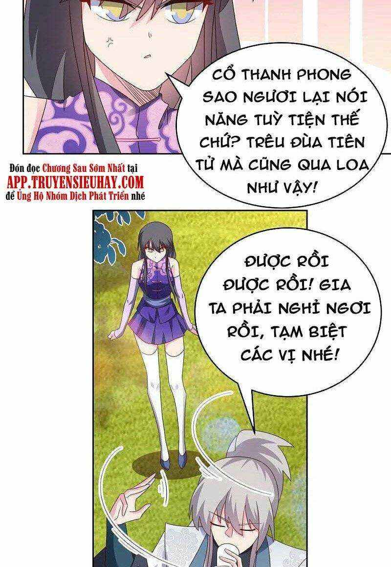 Tôn Thượng: Chapter 379