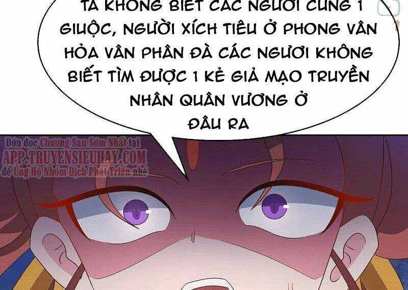 Tôn Thượng: Chapter 390