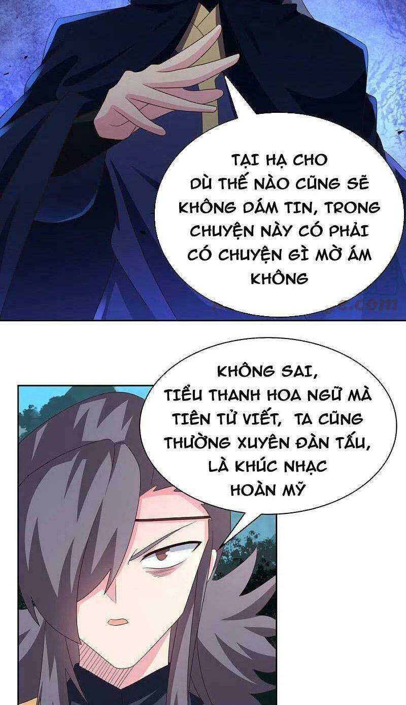Tôn Thượng: Chapter 396