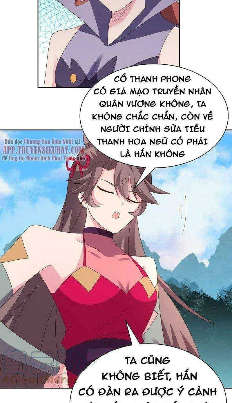 Tôn Thượng: Chapter 397