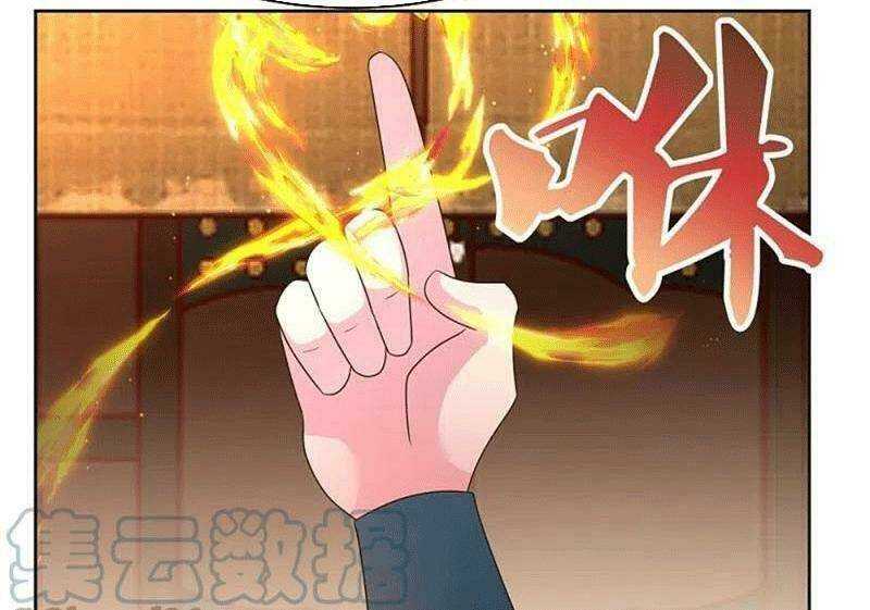 Tôn Thượng: Chapter 400