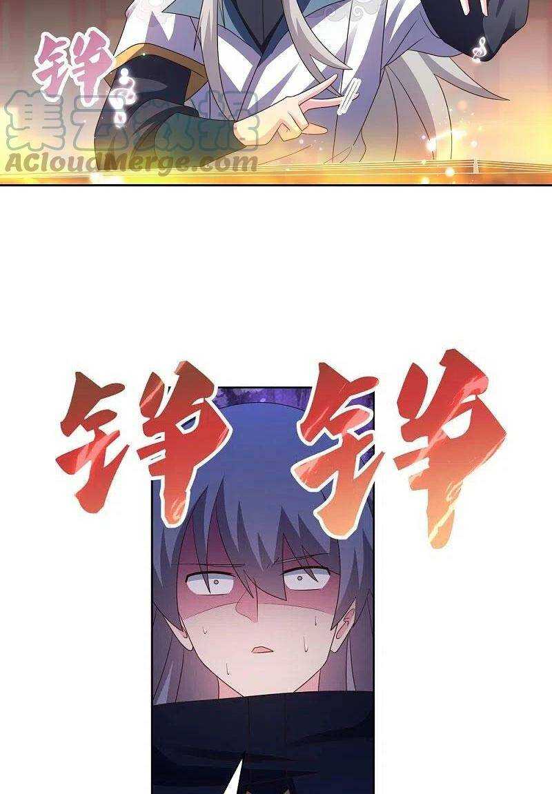 Tôn Thượng: Chapter 403