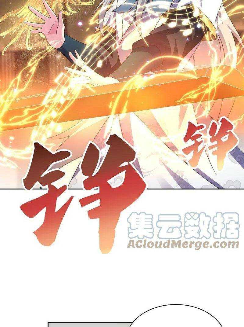 Tôn Thượng: Chapter 403