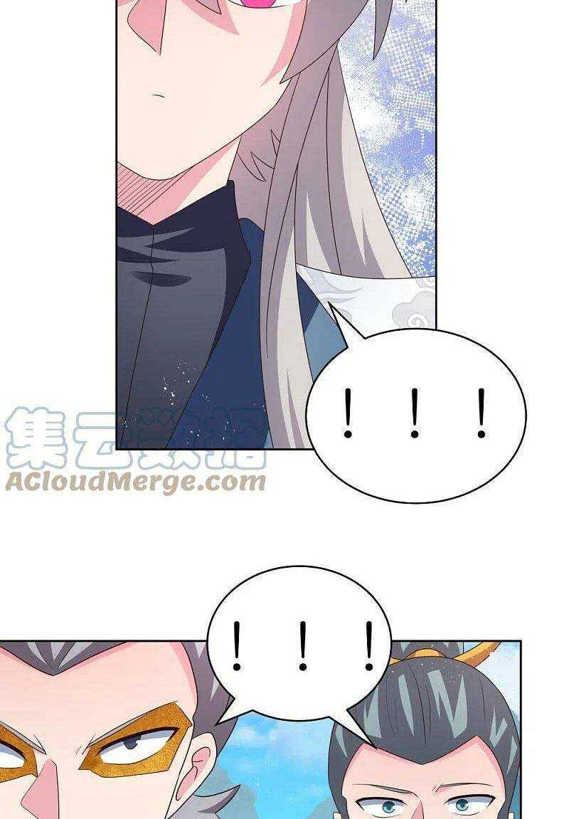 Tôn Thượng: Chapter 405