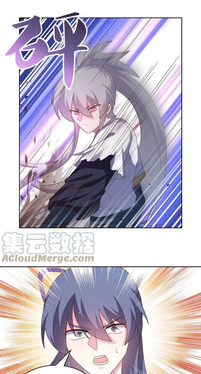 Tôn Thượng: Chapter 416