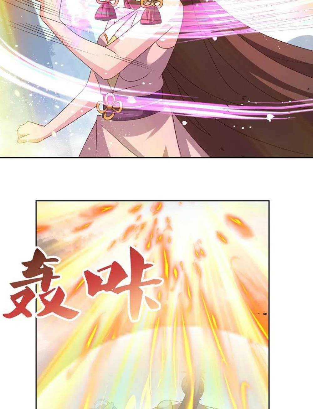 Tôn Thượng: Chapter 421