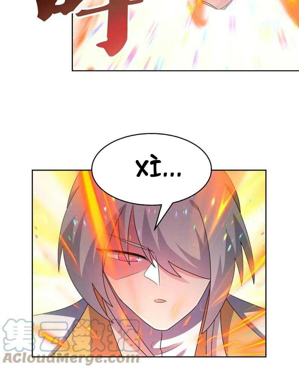 Tôn Thượng: Chapter 421