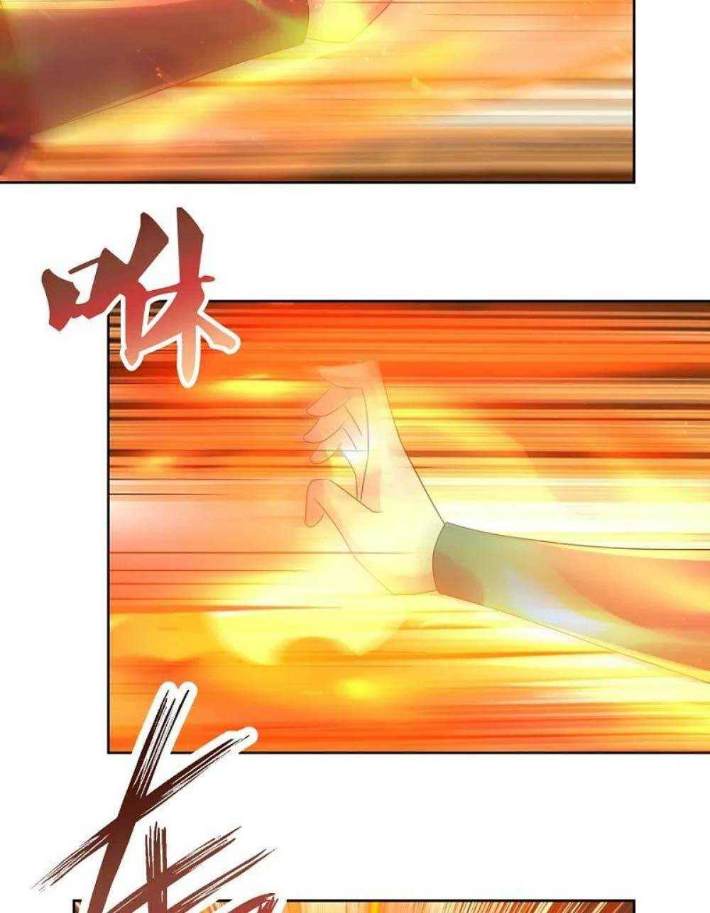 Tôn Thượng: Chapter 421