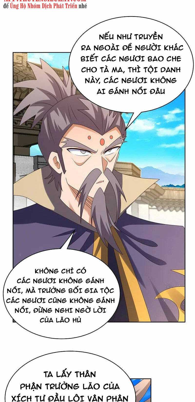 Tôn Thượng: Chapter 435