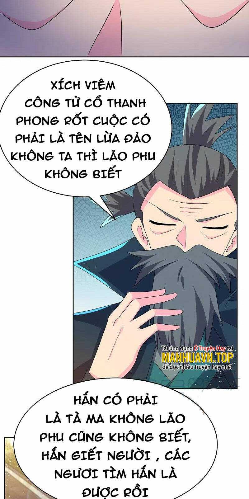 Tôn Thượng: Chapter 441