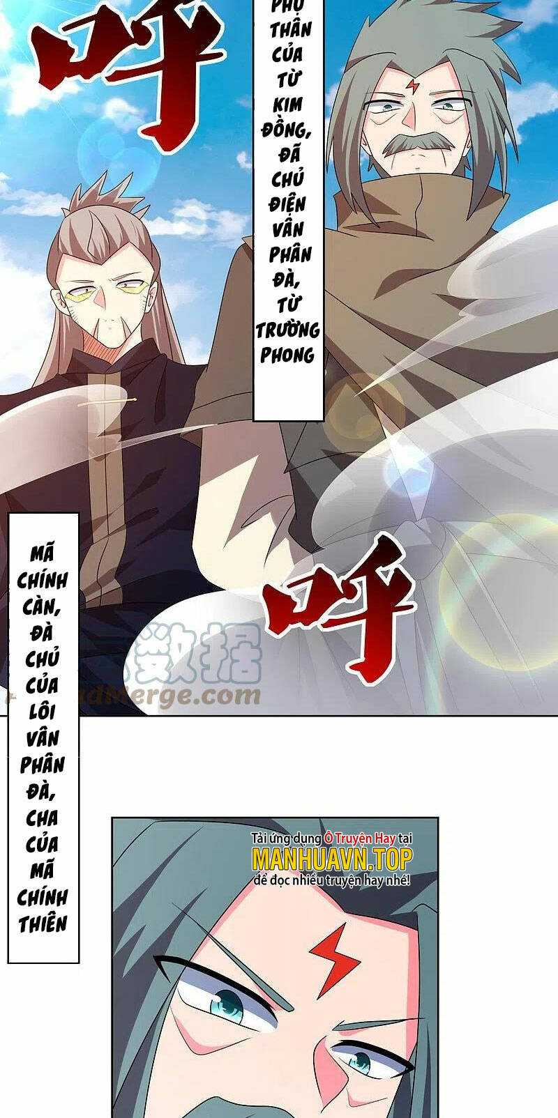 Tôn Thượng: Chapter 441