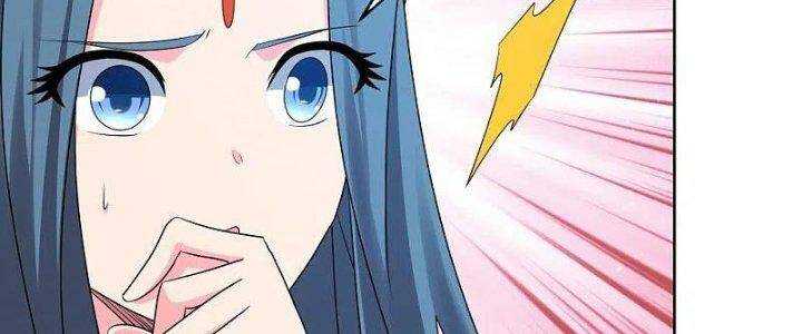 Tôn Thượng: Chapter 442