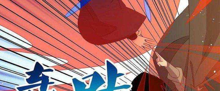 Tôn Thượng: Chapter 443