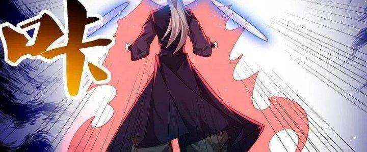 Tôn Thượng: Chapter 443