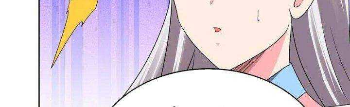 Tôn Thượng: Chapter 443
