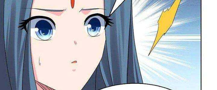 Tôn Thượng: Chapter 443