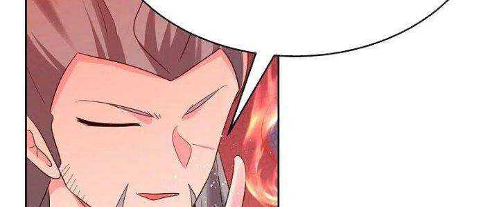Tôn Thượng: Chapter 443