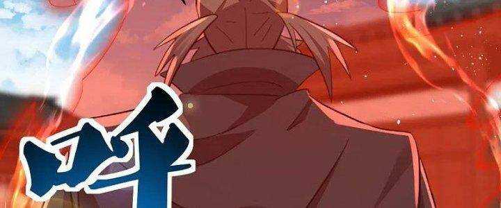 Tôn Thượng: Chapter 443