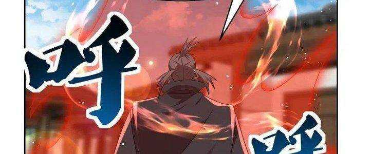 Tôn Thượng: Chapter 443