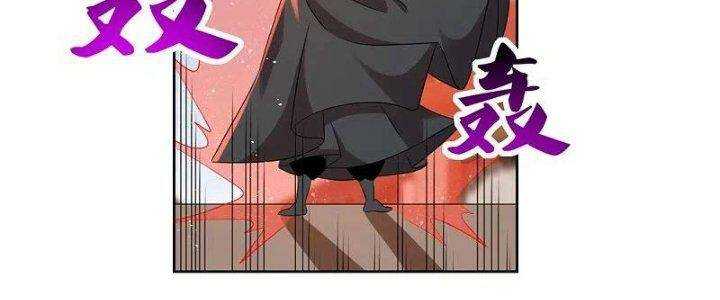 Tôn Thượng: Chapter 443