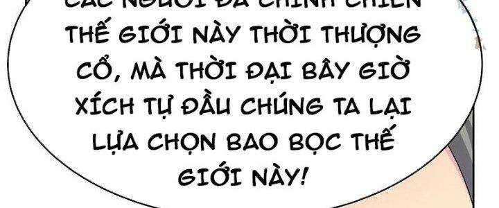 Tôn Thượng: Chapter 443
