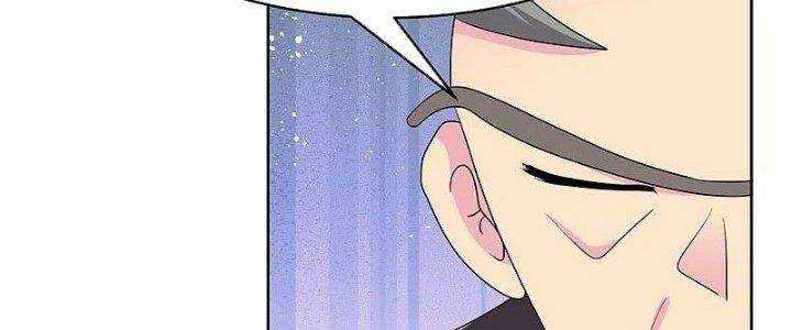 Tôn Thượng: Chapter 443