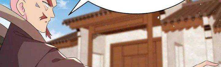 Tôn Thượng: Chapter 443