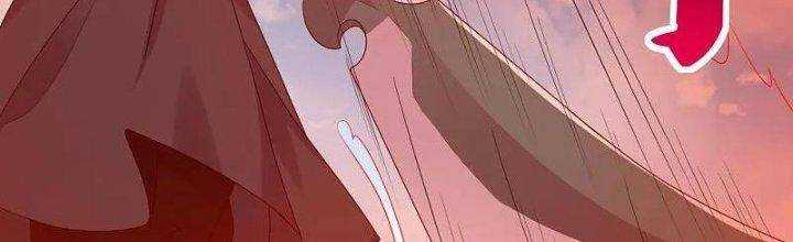 Tôn Thượng: Chapter 444